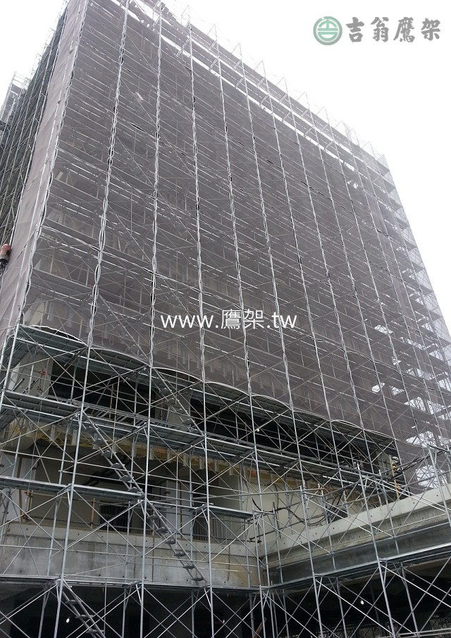 內湖矽能案新建工程.jpg 2014-吉翁鷹架-CNS4750施工架-內湖矽能案新建工程