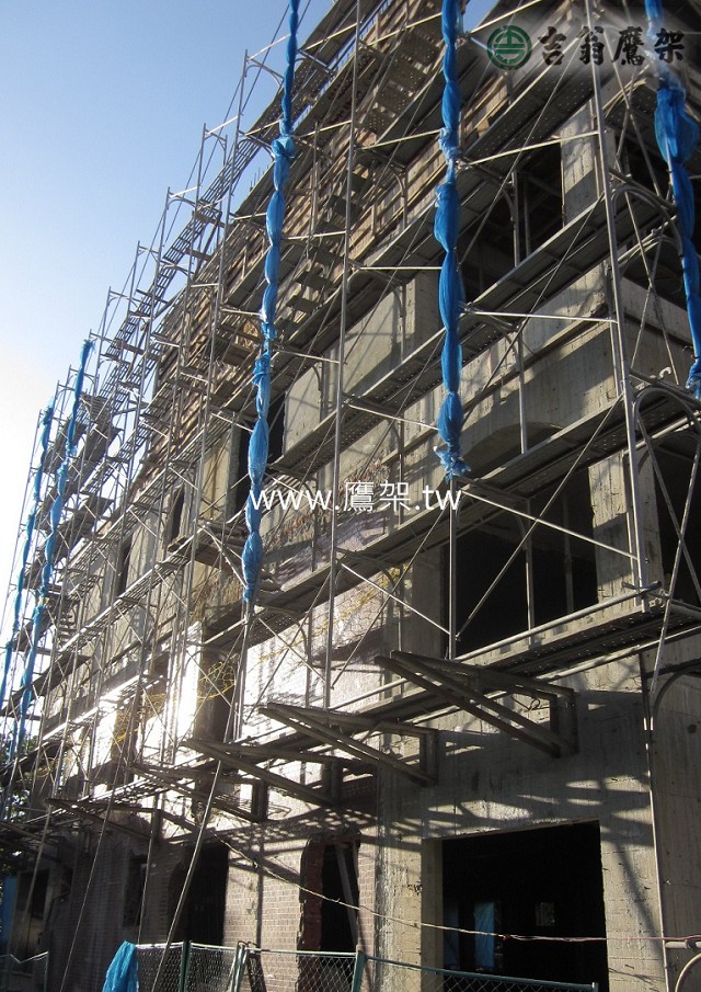 淡水鄧公路補修工程.jpg 2014-吉翁鷹架-CNS4750施工架-淡水鄧公路補修工程