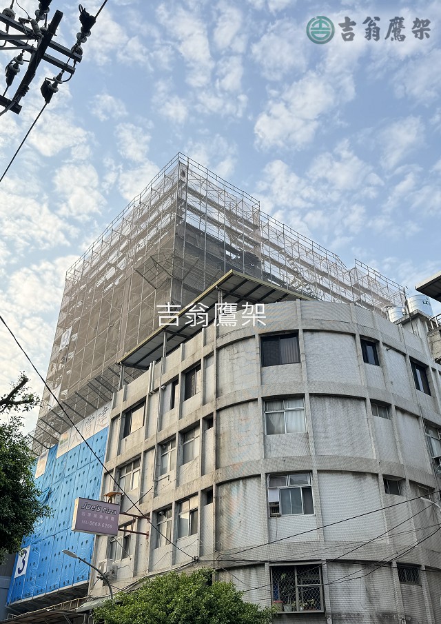 2023-吉翁鷹架-CNS4750施工架-信德工程-詠大賞-施工架工程