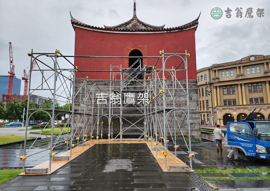 2024-吉翁-厝味文化-北門-CNS4750施工架
