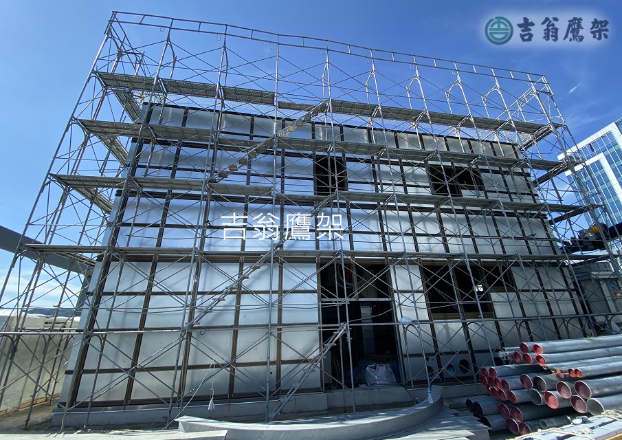 2022-吉翁鷹架-CNS4750-遠揚工程-台肥C2