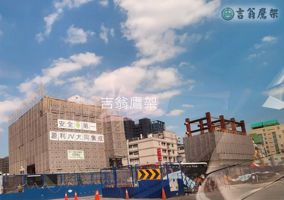 2022-吉翁鷹架-CNS4750施工架-三圓建設-中和捷運聯開