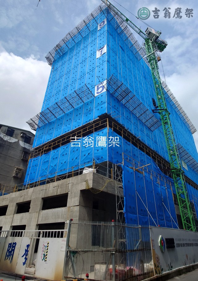 2025-05吉翁鷹架-CNS4750施工架-2024.12順揮營造-築悅和平段集.jpg