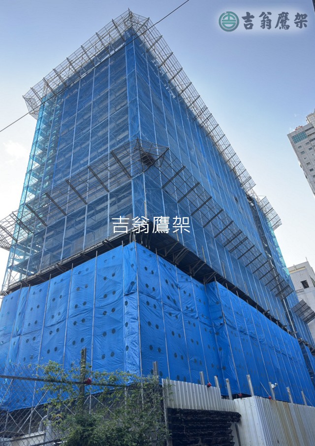 2026.08-板橋信德-CNS4750施工架
