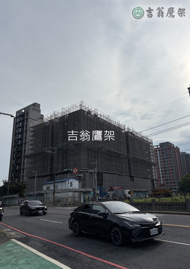 2026.08.笙泰營造-淡水新市案-吉翁鷹架-CNS4750 施工架